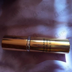 Духи Prive Pivoine Suzhou от Giorgio Armani