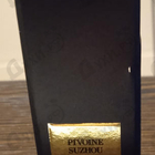 Отзыв Giorgio Armani Prive Pivoine Suzhou