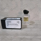 Отзывы Giorgio Armani Prive Pivoine Suzhou