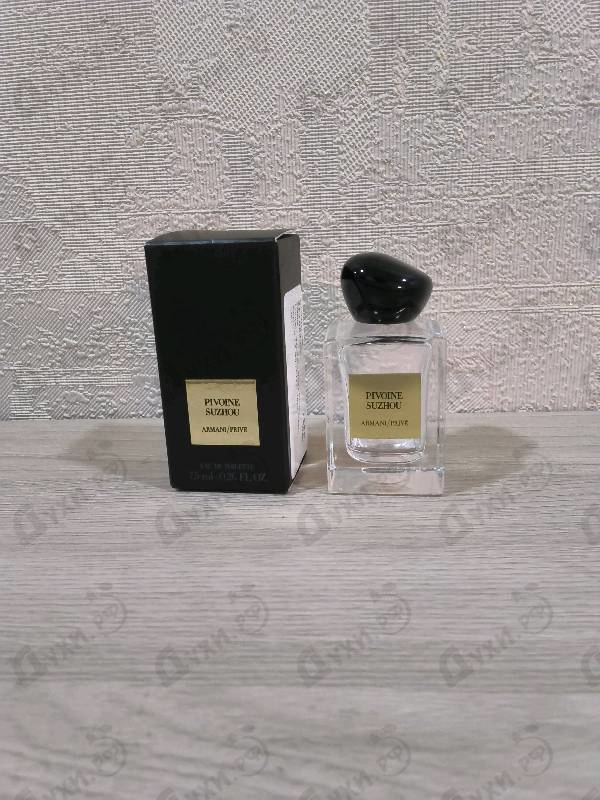 Купить Prive Pivoine Suzhou от Giorgio Armani