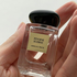 Отзывы Giorgio Armani Prive Pivoine Suzhou
