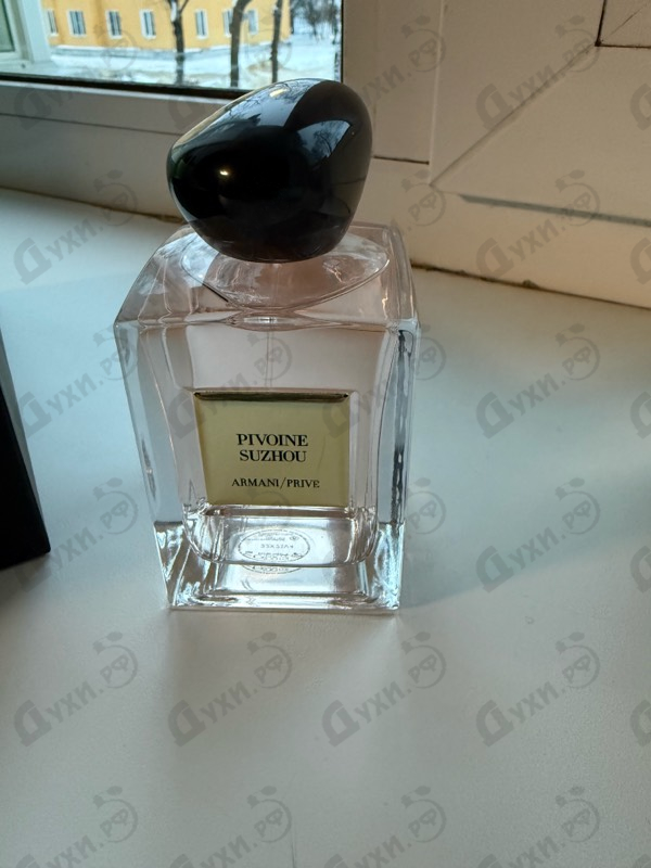 Купить Prive Pivoine Suzhou от Giorgio Armani