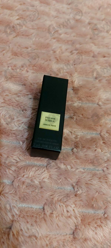 Парфюмерия Giorgio Armani Prive Pivoine Suzhou