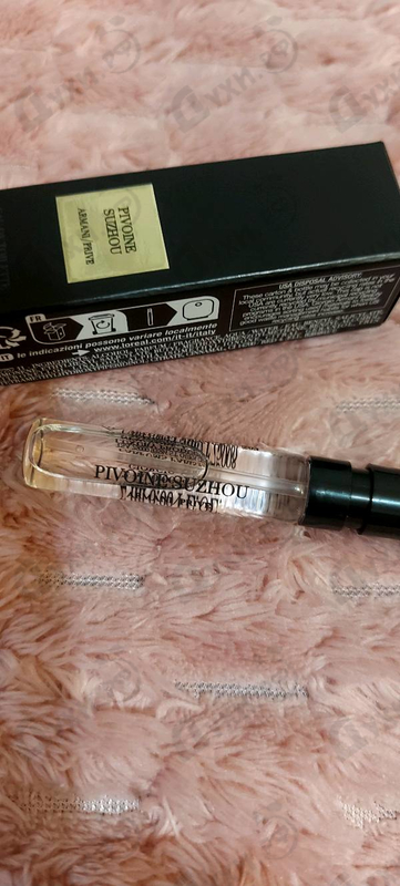 Парфюмерия Prive Pivoine Suzhou от Giorgio Armani