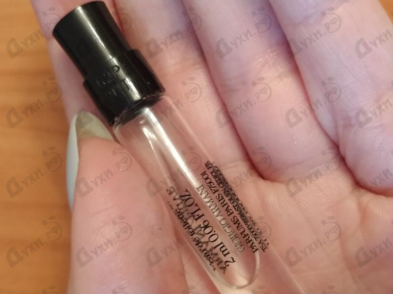 Парфюмерия Giorgio Armani Prive Pivoine Suzhou