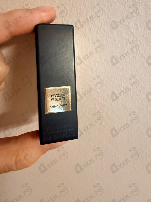 Духи Prive Pivoine Suzhou от Giorgio Armani