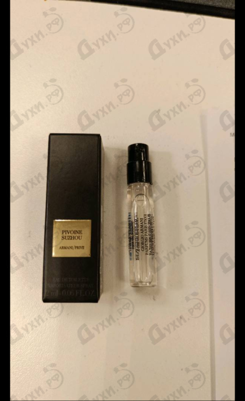 Купить Prive Pivoine Suzhou от Giorgio Armani