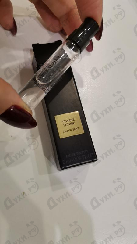 Парфюмерия Giorgio Armani Prive Pivoine Suzhou