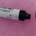 Духи Prive Pivoine Suzhou от Giorgio Armani