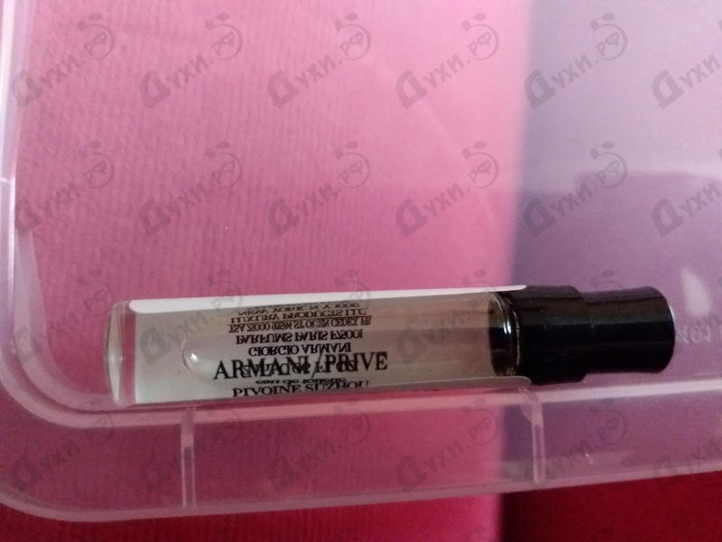 Купить Prive Pivoine Suzhou от Giorgio Armani