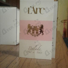 Отзывы L'Arc Balade Tiare De Tahiti