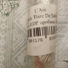 Парфюм L'Arc Balade Tiare De Tahiti