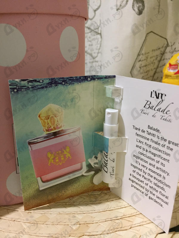 Купить Balade Tiare De Tahiti от L'Arc