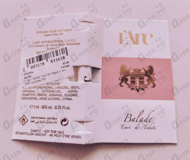 Отзыв L'Arc Balade Tiare De Tahiti Духи Balade Tiare De Tahiti от L'Arc