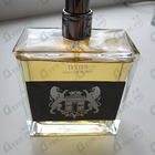 Парфюм L'Arc Evasion Digo De Havane