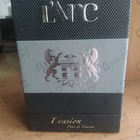 Отзыв L'Arc Evasion Digo De Havane