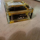 Духи Evasion Digo De Havane от L'Arc