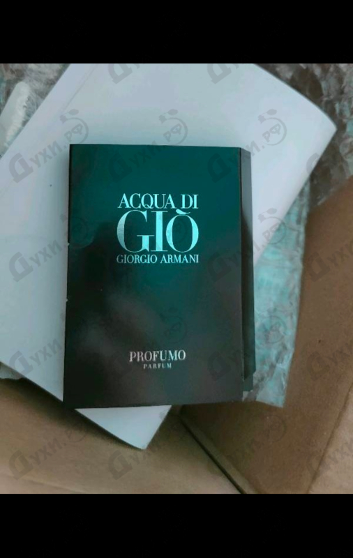 Купить Acqua Di Gio Profumo от Giorgio Armani