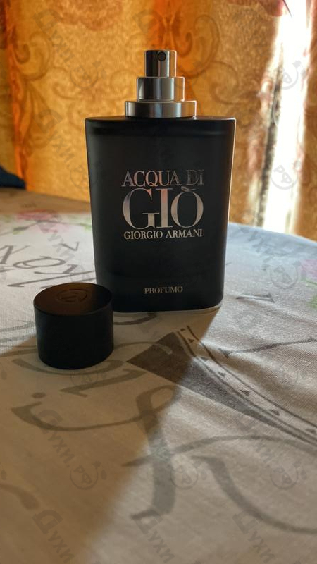 Giorgio armani acqua di gio profumo eau de parfum 75ml on sale