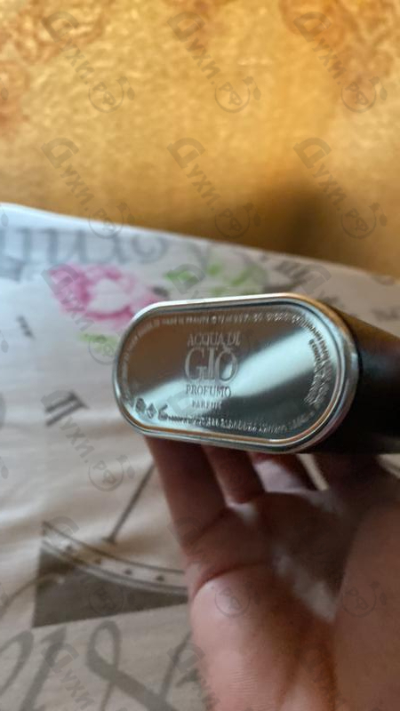 Парфюмерия Acqua Di Gio Profumo от Giorgio Armani