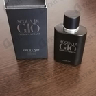 Отзывы Giorgio Armani Acqua Di Gio Profumo