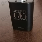Отзыв Giorgio Armani Acqua Di Gio Profumo