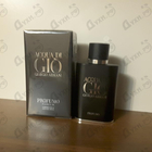 Духи Acqua Di Gio Profumo от Giorgio Armani