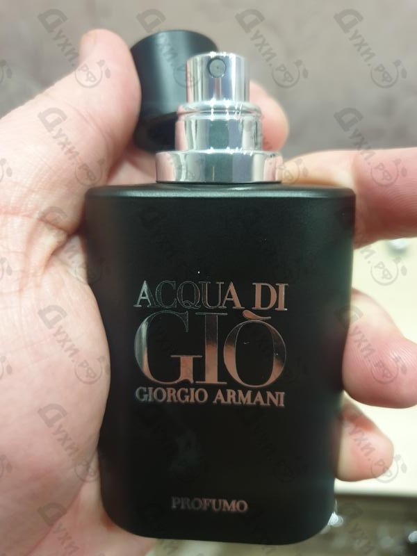 Духи Acqua Di Gio Profumo от Giorgio Armani
