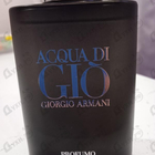 Парфюм Giorgio Armani Acqua Di Gio Profumo