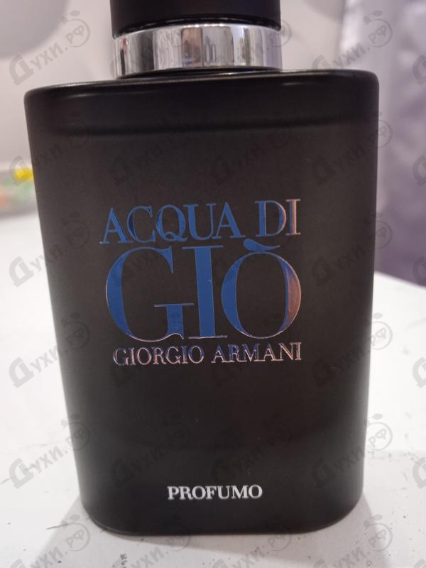 Купить Giorgio Armani Acqua Di Gio Profumo
