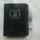 Отзывы Giorgio Armani Acqua Di Gio Profumo