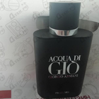 Духи Acqua Di Gio Profumo от Giorgio Armani