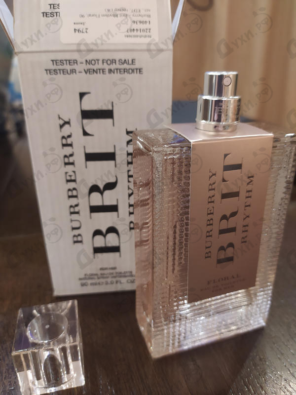 Купить Burberry Brit Rhythm Floral