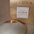 Отзыв Bvlgari Aqva Divina
