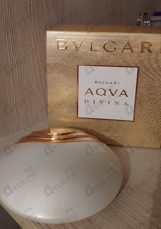 Парфюмерия Bvlgari Aqva Divina