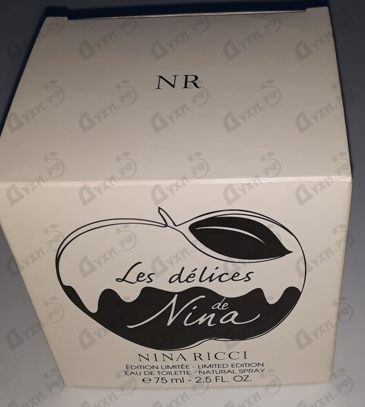 Парфюмерия Les Delices De Nina от Nina Ricci Отзыв Nina Ricci Les Delices De Nina