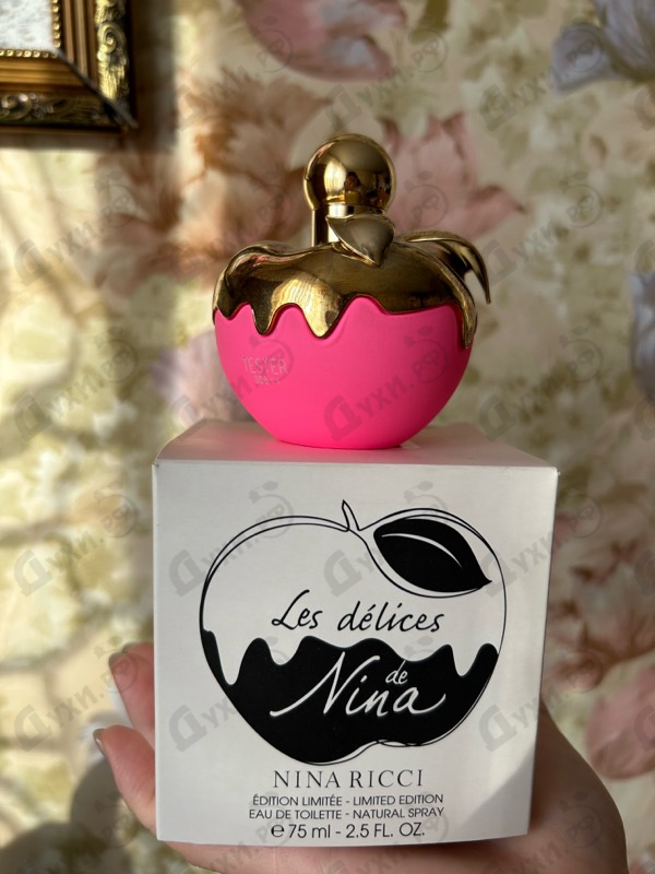 Парфюмерия Les Delices De Nina от Nina Ricci