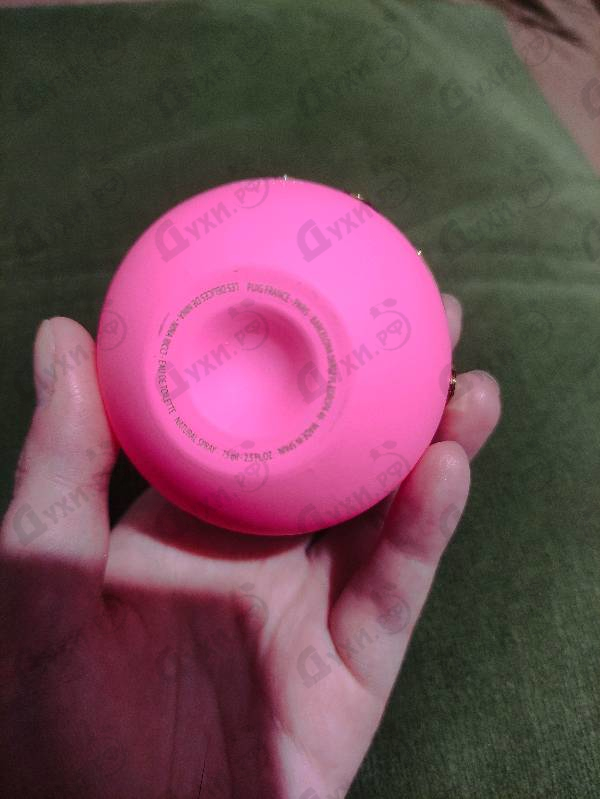 Духи Les Delices De Nina от Nina Ricci