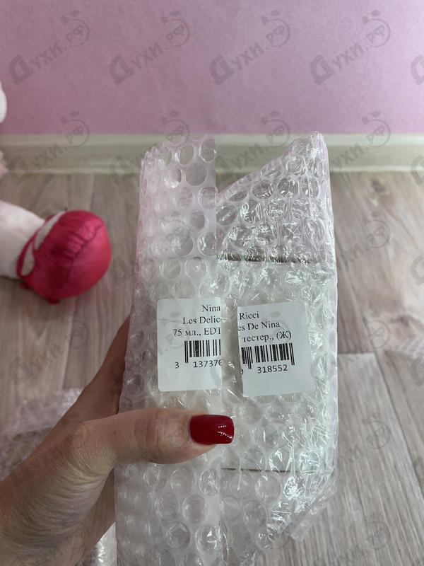 Парфюмерия Les Delices De Nina от Nina Ricci Купить Nina Ricci Les Delices De Nina