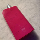 Парфюм Christine Darvin Sonora