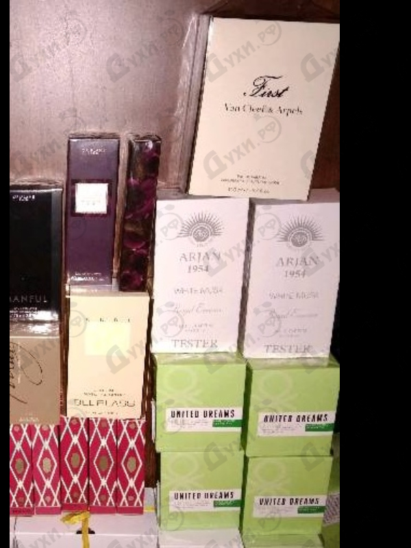 Отзывы Benetton United Dreams Live Free