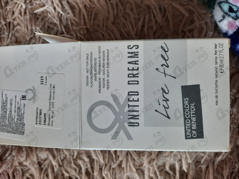 Парфюмерия United Dreams Live Free от Benetton