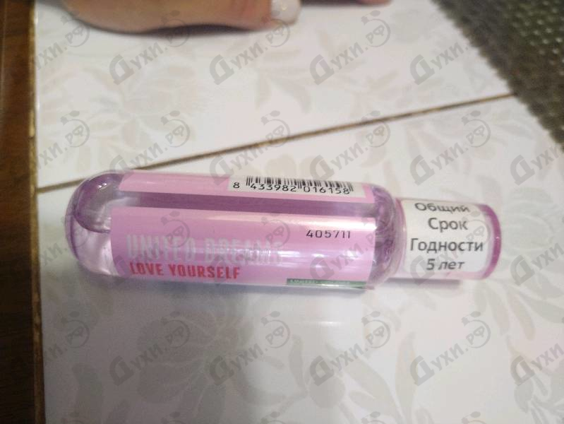 Парфюмерия United Dreams Love Yourself от Benetton