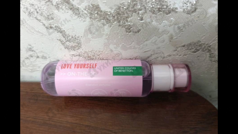 Купить Benetton United Dreams Love Yourself