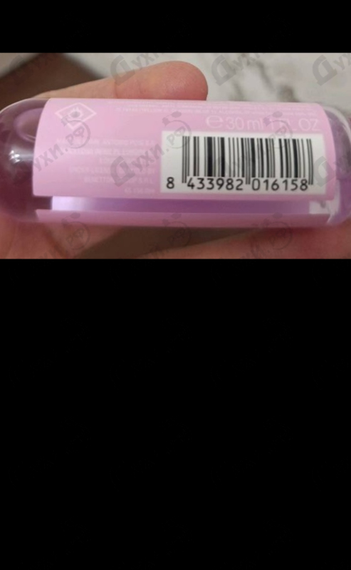 Духи United Dreams Love Yourself от Benetton