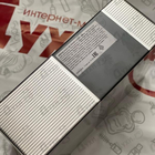 Отзывы Jaguar Innovation