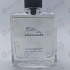 Отзывы Jaguar Innovation