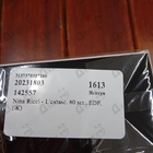 Отзывы Nina Ricci L'extase