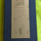 Отзыв Serge Lutens L'incendiaire