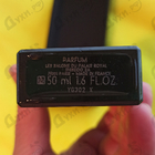 Отзывы Serge Lutens L'incendiaire